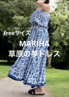 マリハ MARIHA 草原の夢 ドレス 花柄 Aライン フレア ワンピース
