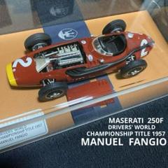 【激レア】マセラティ特注品 MASERATI 250F 1/18 ミニカー Maserati ミニカー 1/18 マセラティ ギブリ KK-SCALE MASERATI