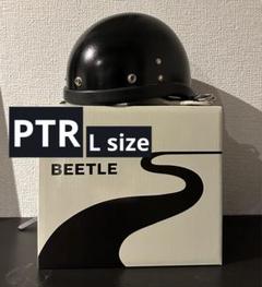 2025年最新】ocean beetle ptrの人気アイテム - メルカリ