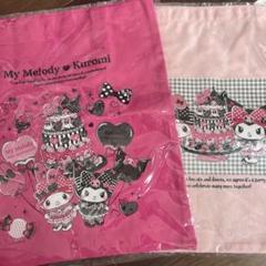 マイメロディクロミ　一番くじ　B賞トートバッグ