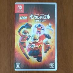 レゴ(R)インクレディブル・ファミリー Nintendo Switch版