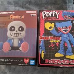 フィギュアセット 三角形ケース付き　ハギーワギー cg61763418.jpg