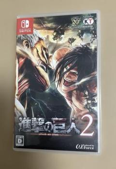 進撃の巨人2 Nintendo Switch