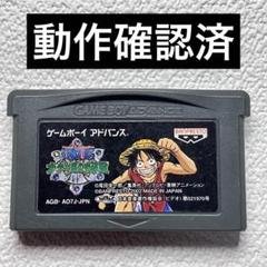 ゲームボーイ - 超レア❗️ワンピース　ゲームボーイソフト　ESG 鑑定❗️ ゲームボーイ - 超レア❗️ポケモンゲームボーイソフト 金 未