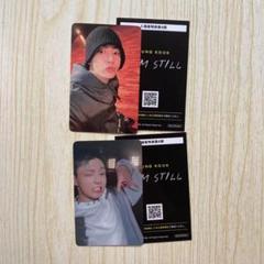 BTS ジョングク I AM STILL 映画 特典 第4弾 日本限定 トレカ