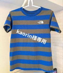 ノースフェイス★ボーダーTシャツ 140