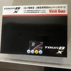 ブリヂストン TOUR B X ゴルフボール 12個入り