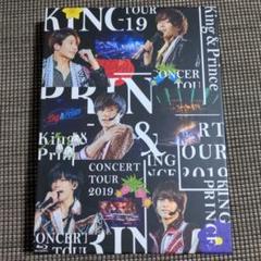 2022年最新】キンプリ ブルーレイ 初回限定盤の人気アイテム - メルカリ