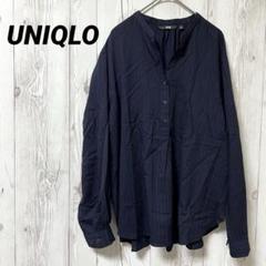 【UNIQLO】ユニクロ　シャツ　スキッパー　オフィス　カジュアル