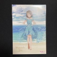 渡辺曜 ヨウ 特典 ブロマイド コースター ポストカード セット 2025年最新】渡辺曜ポストカードの人気アイテム - メルカリ