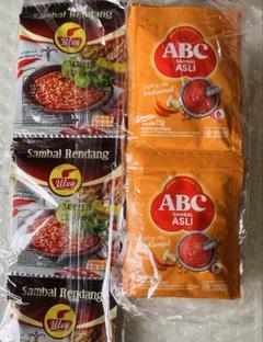 2025年最新】Sambal ulegの人気アイテム - メルカリ