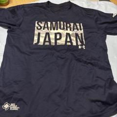 侍ジャパン アンダーアーマー Tシャツ