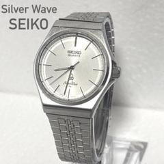 2025年最新】SEIKO silver Waveの人気アイテム - メルカリ