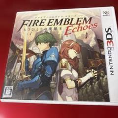 3DS ファイアーエムブレム Echoes もうひとりの英雄王