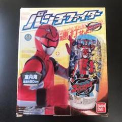 パンチファイター 特大 新品未使用 2025年最新】パンチファイターの人気アイテム - メルカリ
