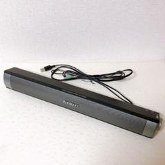 snj様へ♥ Amazon.co.jp: PC スピーカー USB 小型 パソコン有線