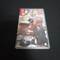 白と黒のアリス for Nintendo Switch 通常版