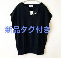 新品♡YOKOCHANパール付きトップスストレッチ素材バルーン半袖
