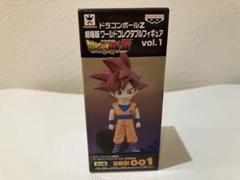 ドラゴンボールZ劇場版ワールドコレクタブルフィギュア ドラゴンボールZ ワールドコレクタブルフィギュア」光沢彩色を施