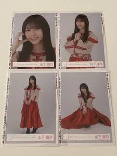 櫻坂46 小林由依 まとめ　アクスタ タオル　缶バッジ　生写真 Amazon.co.jp: 欅坂46/櫻坂46 小林由依 生写真 : Toys & Games