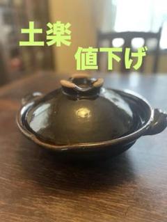 新品未使用　たち吉　炊飯土鍋 たち吉(タチキチ) / 鍋/3合/炊飯専用土鍋/たち吉 | 中古品の販売
