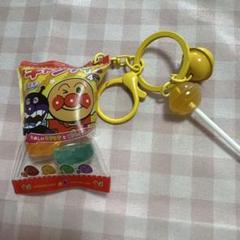 アンパンマン　キーホルダー