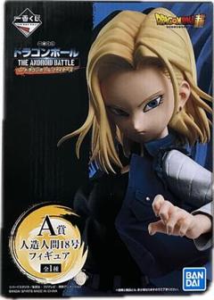 プライズフィギュア18体セット プライズ フィギュア 18体セット まとめ売り｜Yahoo!フリマ（旧