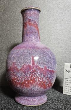中国骨董　明　窯変釉　青磁　鈞窯瓶　花瓶　鑑賞物　花入れ　時代物　貫入　茶道具 中国骨董明窯変釉青磁鈞窯瓶花瓶鑑賞物花入れ時代物貫入茶道具