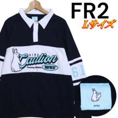 FR2 エフアールツー 色情兎 パイル刺繍 月桃 長袖ポロシャツ Lサイズ FR2 エフアールツー 色情兎 パイル刺繍 月桃 長袖ポロシャツ L