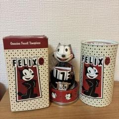2025年最新】FOSSIL 時計 Felixの人気アイテム - メルカリ