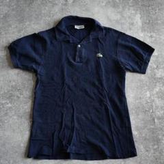 80s LACOSTE フランス製 ラコステ フレラコ フレンチ フララコ 80s 90s フランス製 LACOSTE フレンチ ラコステ 半袖 ポロシャツ