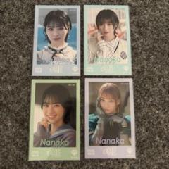 ≠ME ノイミー 冨田菜々風 ミニフォト vol.8