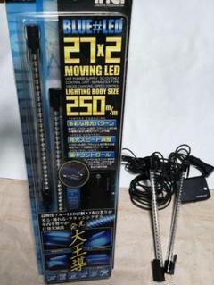 当時物　LEDネオン管　2セット　発光パターンあり 当時物 LEDネオン管 2セット 発光パターンあり - メルカリ