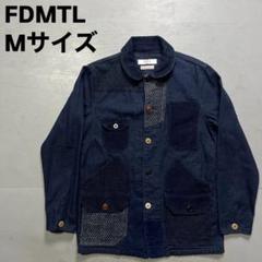 FDMTL ファンダメンタル デニムカバーオール ボロ 刺し子 中古・古着通販】FDMTL (ファンダメンタル) 刺し子カバーオール