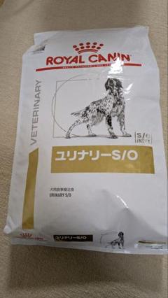 新品未開封 CANIN ユリナリー-SO ライト8kg imgrc0082090835.jpg