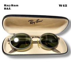ぽんず【美品】Ray-Ban ヴィンテージ B&L ボシュロム W2813 Ray-Ban W2813 Sidestreet Crosswalk Sunglasses