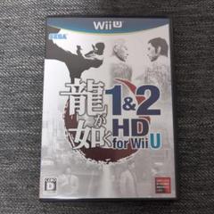 龍が如く 1＆2 HD for Wii U