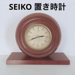 セイコー SEIKO クオーツクロック 山中塗 けやき拭き漆 昭和レトロ