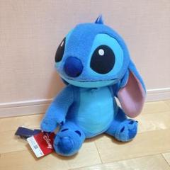 新品タグ付き スティッチ V-BIG ぬいぐるみ 抱っこ紐付き