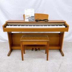 YAMAHA 電子ピアノ YDP-160C ARIUS 88鍵 08年製 ヤマハ | YDP-160 - ARIUS（アリウス） - 概要