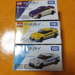 トミカ シンカリオンコラボ6点セット Amazon.co.jp: タカラトミー トミカ ドリームトミカ