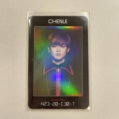 2025年最新】イヤーブック nctの人気アイテム - メルカリ