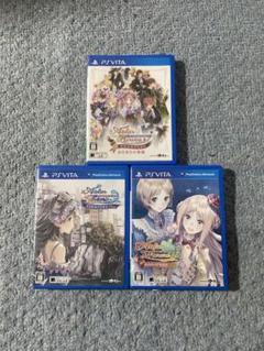 PSvita アトリエ　アーランド　3点セット