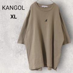 カンゴール メンズ 半袖 Tシャツ XL ライトブラウン ロゴ刺繍 綿100%