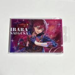 七種茨 アクスタセット あんスタ 七種茨 アクスタ ラバクリセット - メルカリ
