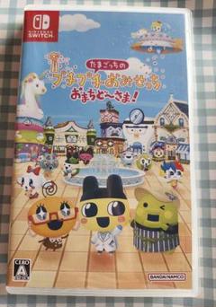 Switch版 たまごっちのプチプチおみせっち