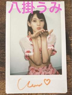 八掛うみ　直筆サイン入りチェキ９枚セット 八掛うみさん直筆サイン入りチェキ（非売品・美品・2023年）F