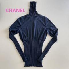お値下げ‼️CHANEL タートルセーター40 お値下げ‼️CHANEL タートルセーター40 - メルカリ