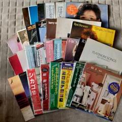 洋楽 邦楽 / LPレコード まとめ売り 30枚