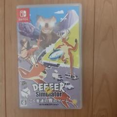 DEEEER Simulator: ごく普通の鹿のゲーム
